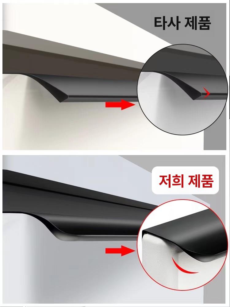 장롱 크림화이트 가구용 백색 신발장용 서랍 목문 서랍장 웨이파 골드 80mm - 상세 이미지 4