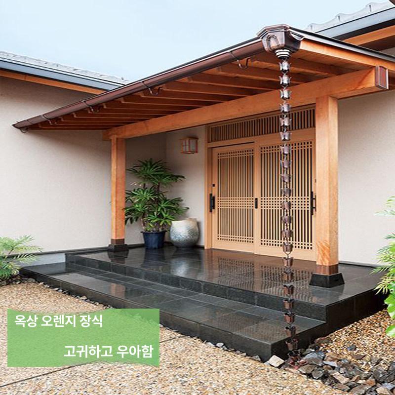 배수로 낙수 홈통 꽃잎비 빗물받이 레인 체인 구리 지붕 C 퍼플코퍼 연꽃 물방울 260cm - 상세 이미지 4