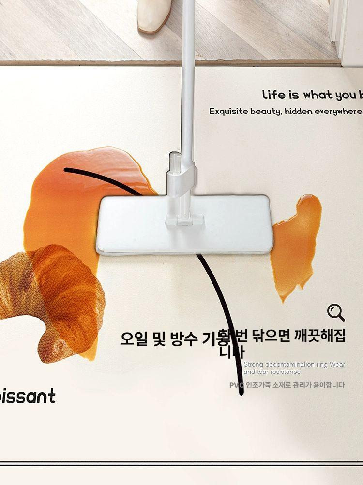 주방 PVC 매트 베란다 다용도 북유럽 더블헤링본 현관 스트로베리 크림 컵 더블 스트립 45 x 75+45 x 120cm - 상세 이미지 5