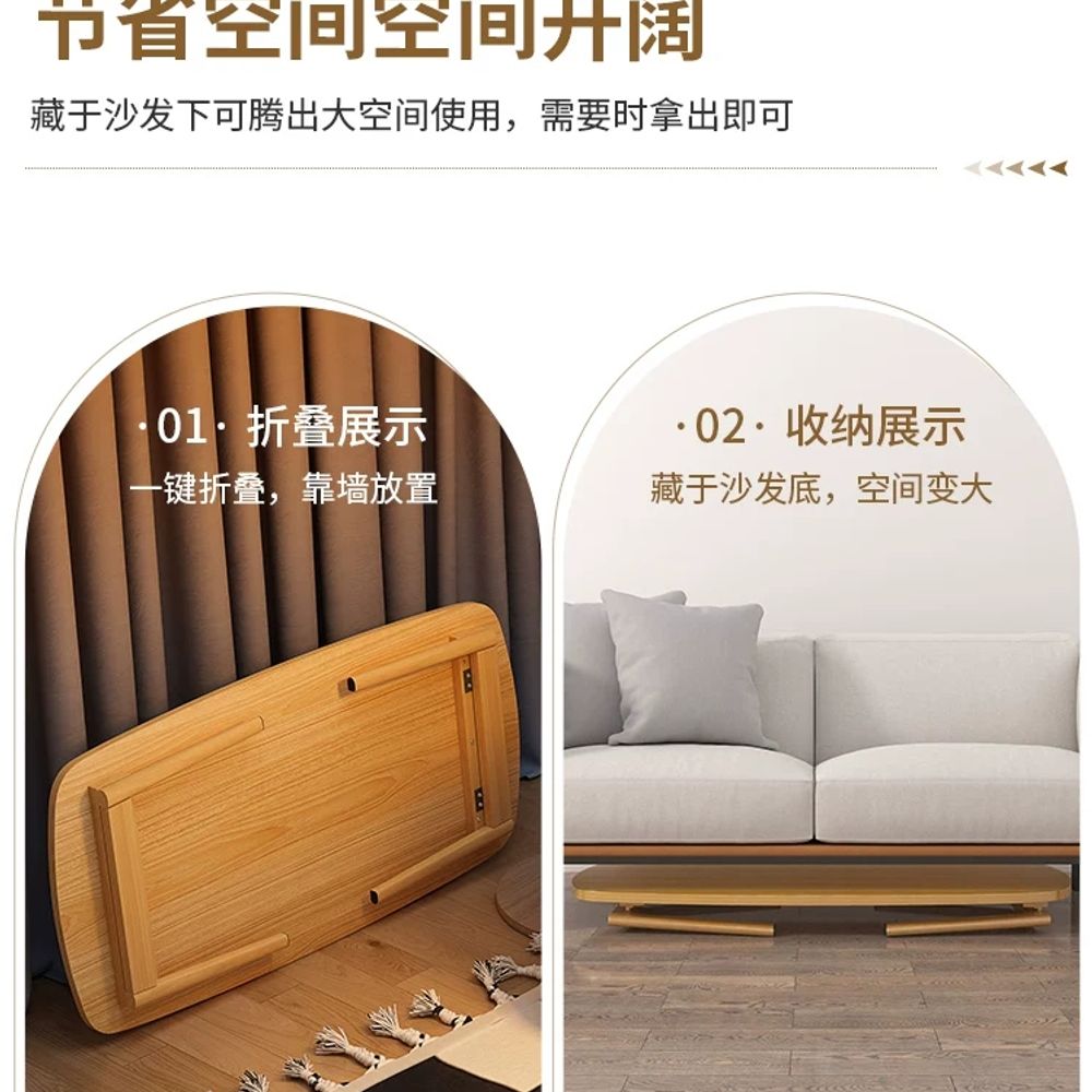 높은 소파테이블 타원형 접이식 거실 리프트업 좌식식탁 A. 백색사각80x50 - 상세 이미지 2