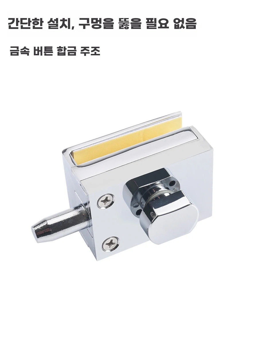 도어락 유리문 무타공 강화용 외문용 열쇠 잠금장치 현관문 A. 특별 안내 본 제품은 이중 유리문이 있는 수납장에는 적합하지 않습니다 구매하지 마십시오. - 상세 이미지 4