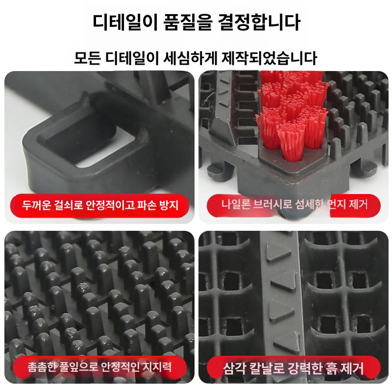 업소용 매트 출입문 매장 발매트 고무 롤 현관 상가 무브러시 그레이 블록 그레이 브리슬 90cm x 105cm - 상세 이미지 4