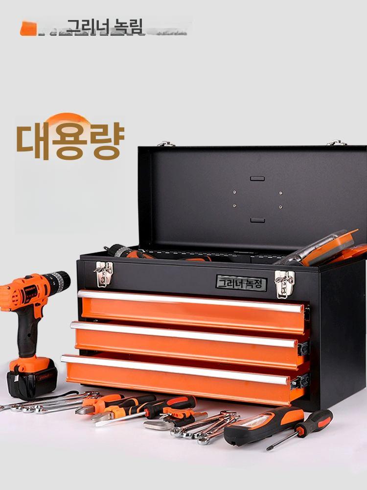 휴대용 3단 서랍 정리함 피스 박스 툴 공구함 멀티 3단 서랍 공구함 - 상세 이미지 3
