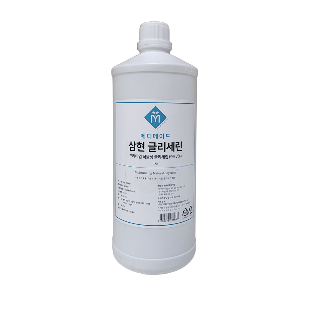 약국 식물성 글리세린 1KG 천연 화장품 원료 재료 - 상세 이미지 2