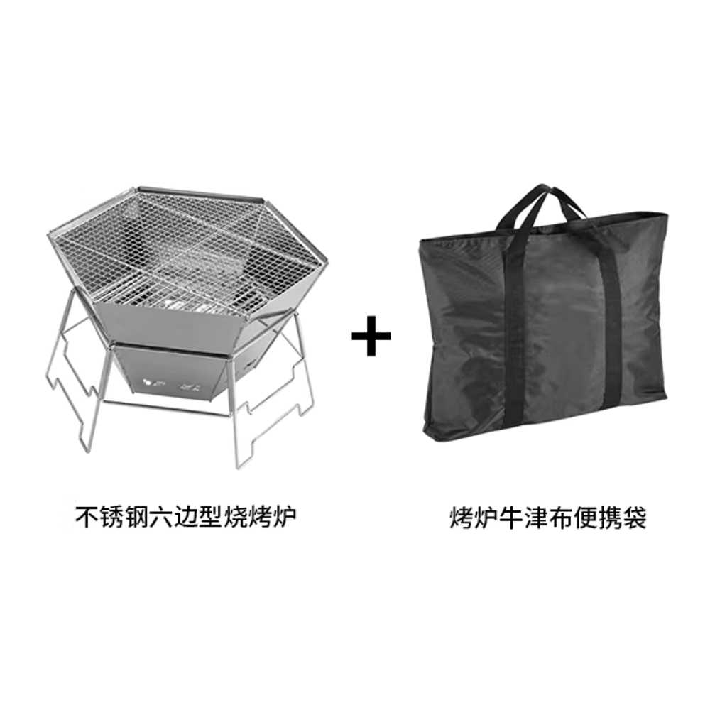 캠핑 화로 테이블 난로 모닥불 바베큐 그릴 휴대용 육각형 바베큐 그릴 - 상세 이미지 5