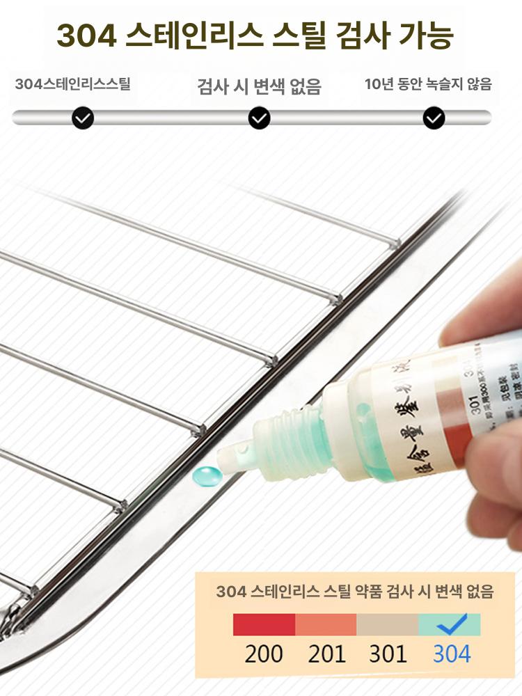 부착식 식기선반 벽 고정 반납대 수납 식기 선반 거치대 2단 - 상세 이미지 3