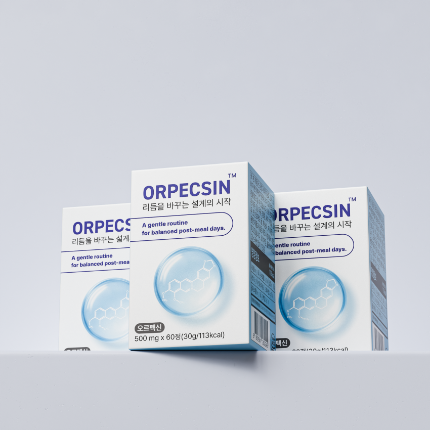 오르펙신 식후 밸런스 베르베린 알파CD 피페린 효능 500mg 포뮬러 - 상세 이미지 3