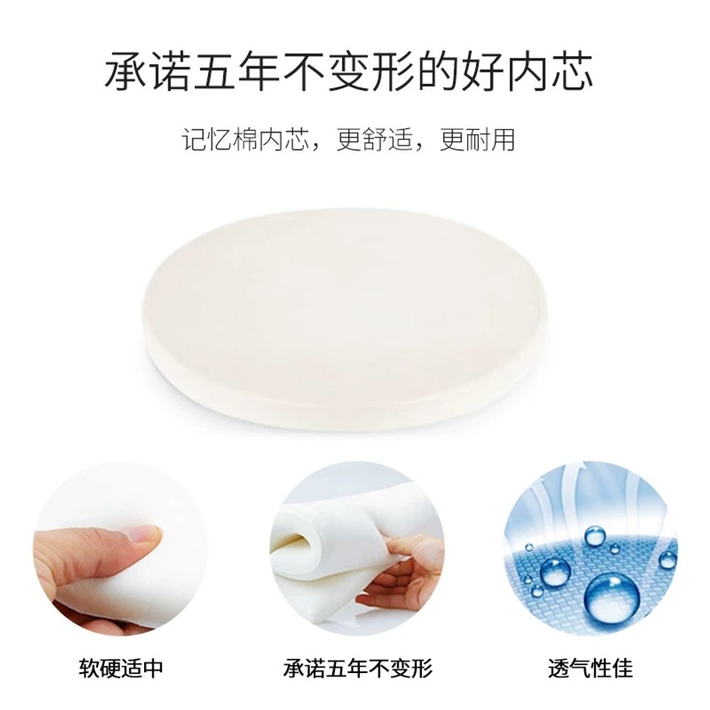메모리폼 원형 방석 식당 cm A. 로우키 그레이, A. 지름 40cm 두께 25cm 일반 - 상세 이미지 4
