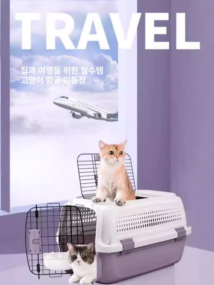 여행용 접이식 켄넬 강아지용 휴대용 고양이용 통기성 위탁 클래식그레이블랙 M 범용 - 상세 이미지 2