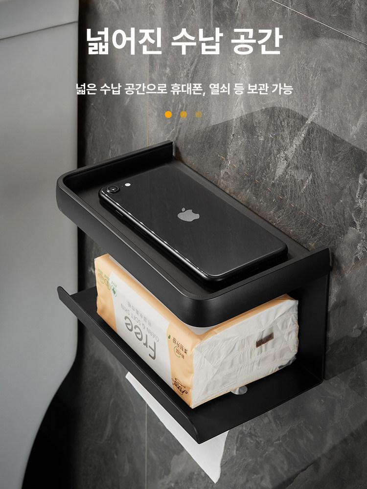 휴지걸이 더블 화장실 싱글 벽 완겔 무타공 롤휴지 두루마리 인테리어 디스펜서 휴지 회 - 상세 이미지 3
