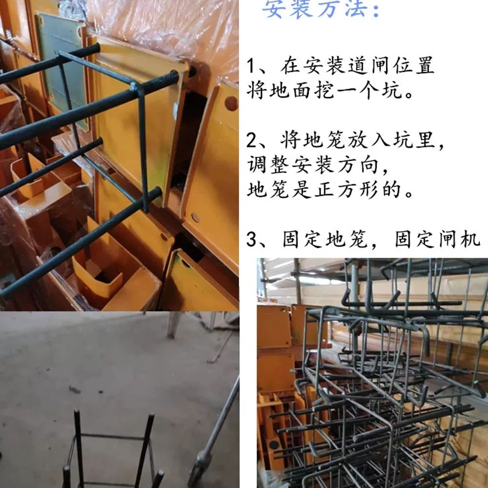 차량 수동 주차 바 펜스 가드 휀스 차단기 안전 무인 A. 노란색 수동식 차단기 본체 - 상세 이미지 5