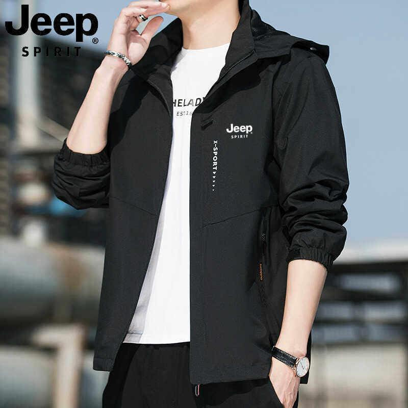 JEEP 지프 봄 가을 남성 바람막이 자켓 빅사이즈 방수 방풍 점퍼 가격 추이 이벤샾 JEEP 지프 봄 가을 남성 바람막이 자켓 빅사이즈 방수 방풍 점퍼 - 최저가 64,600원