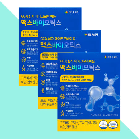 GC녹십자 마이크로바이옴 맥스 바이오틱스 포스트 30포X3개