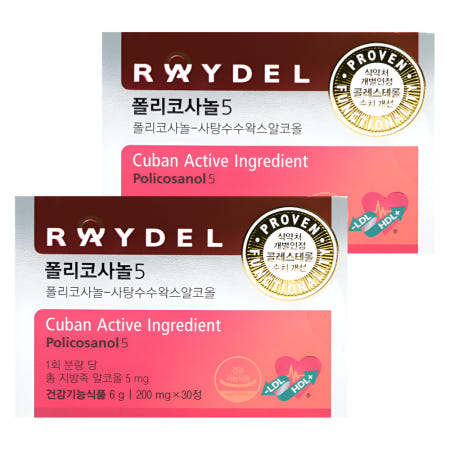 레이델 폴리코사놀5 HDL LDL 케어 30정X2박스