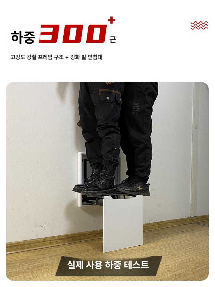 접이식 벽의자 벽부착 벤치 붙박이 매장 식당 현관 카페 화이트 우드 350 파티클보드 430mm A - 상세 이미지 4