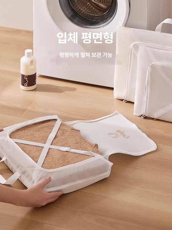 니트 가정용 울 세탁기 전용 다용도 세척용 보호망 실외 양모 스웨터 1개 중간 - 상세 이미지 3