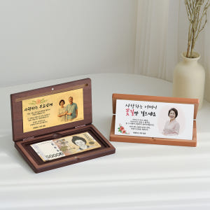 은퇴선물 24k 순금감사패 월넛 환갑상장 칠순선물 월넛 꽃길 실사용 후기 | 효과 있을까? - 상품 이미지 3