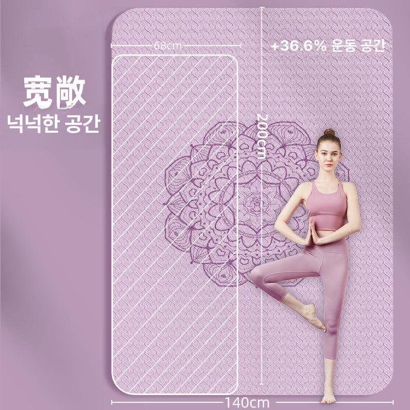 와이드 특대형요가매트 미끄럼방지 두꺼운 헬스장 홈트 퍼플 200x130cm 10mm - 상세 이미지 3