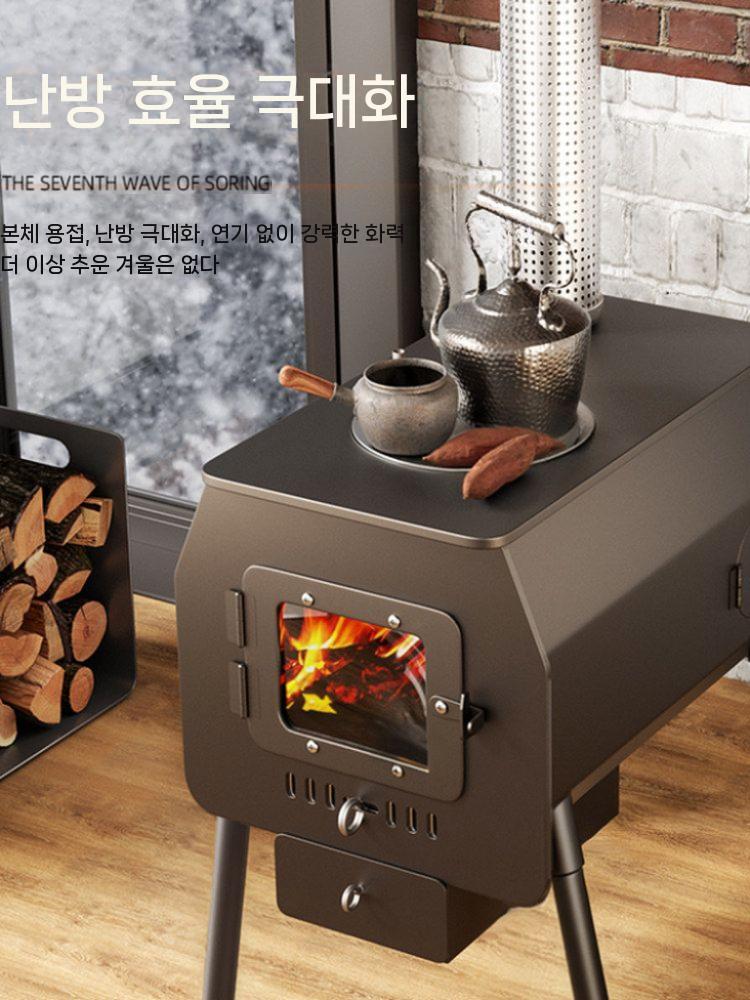 야외 난로 캠핑용 화목 장작 연통 불멍 화로 - 상세 이미지 3