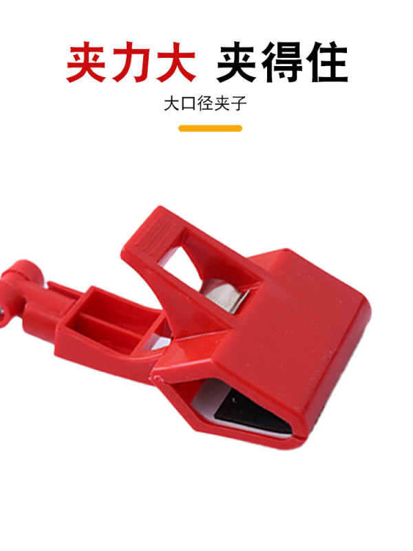 용접차광판 자동클램프 차폐판 마스크 대체 불꽃차단 전기용접 눈보호판 - 상세 이미지 4