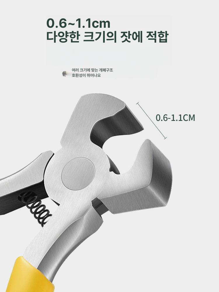 견과류 탈피기 껍질깨는기계 씨앗 분리기 잣까는기계 까는 소나무 껍질 벗기기 도구 - 상세 이미지 4