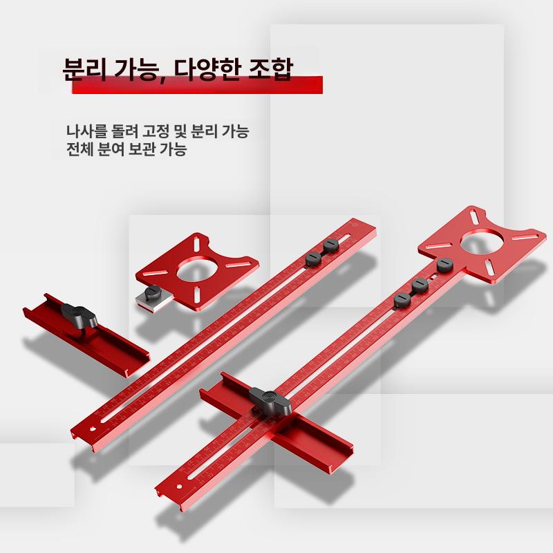 목공 지그 다기능 포지셔닝 플레이트 구멍 가이드 라우터 400mm + 슬롯팅 엣지 밀링 - 상세 이미지 4