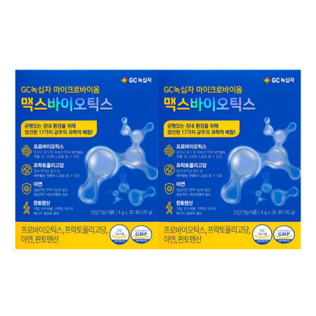 마이크로바이옴 맥스 바이오틱스 포스트 GC녹십자 30포X2박스