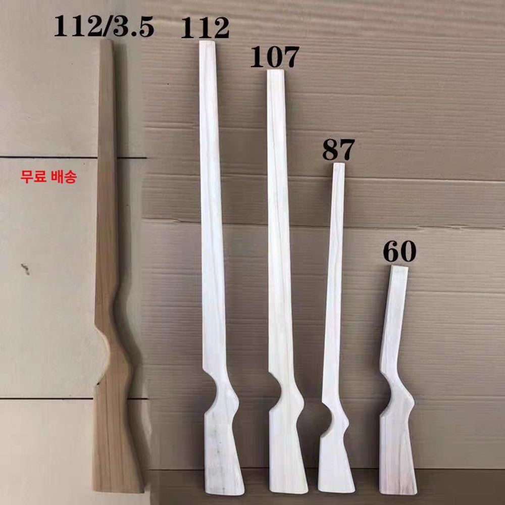 나무 개머리판 소 00세트 87cm 87cm 모형 A. 천연목색 두께 3cm 길이 07cm - 상품 이미지