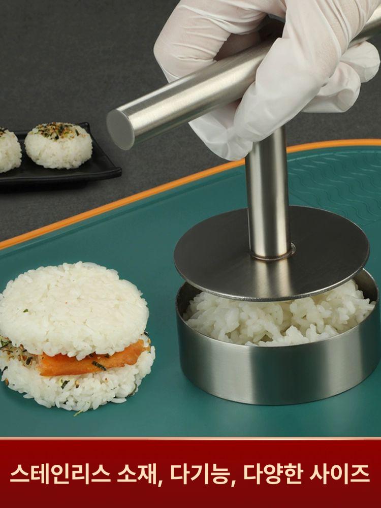 호떡 누르개 만들기 도구 반죽 압력판 뒤집개 누름판 8 x 8x5 무스 링+7.5cm 압착기 - 상세 이미지 5