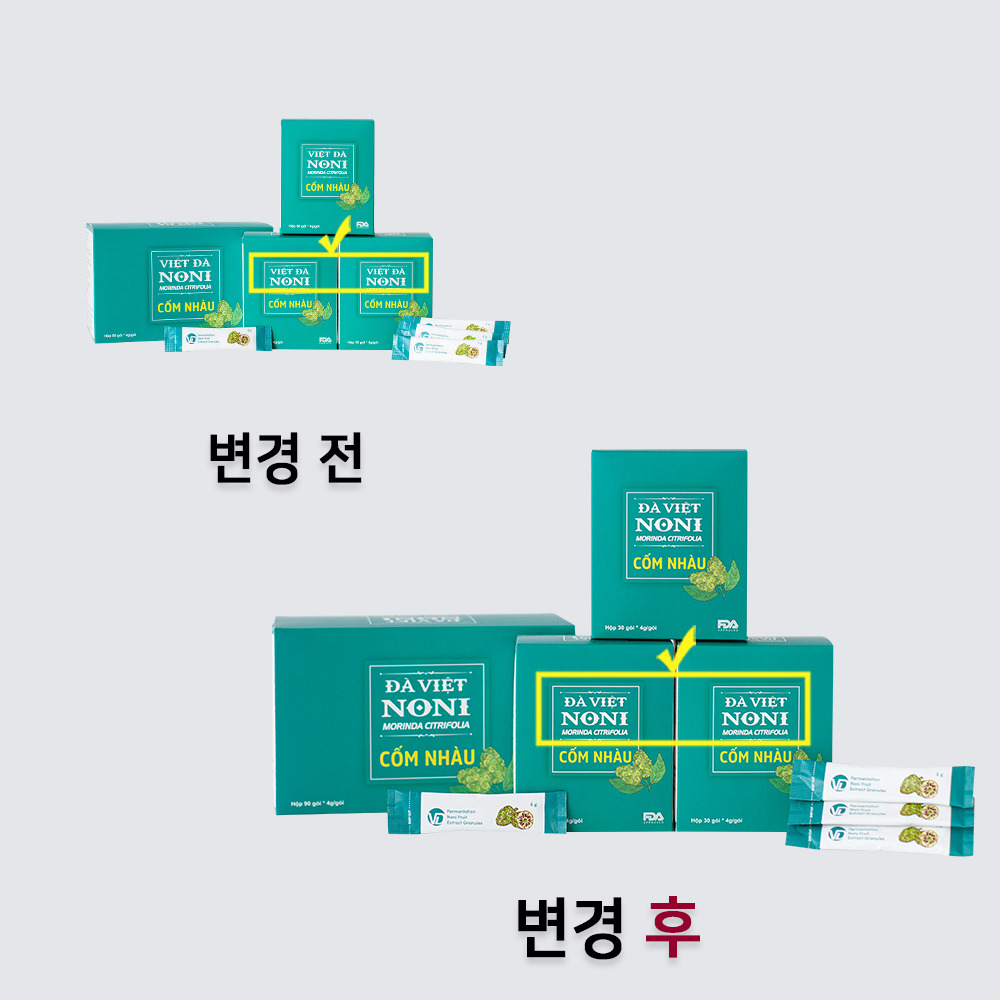 베트남 노니과립 90포 동결건조 스틱형 다비엣 노니 효능 - 상세 이미지 3