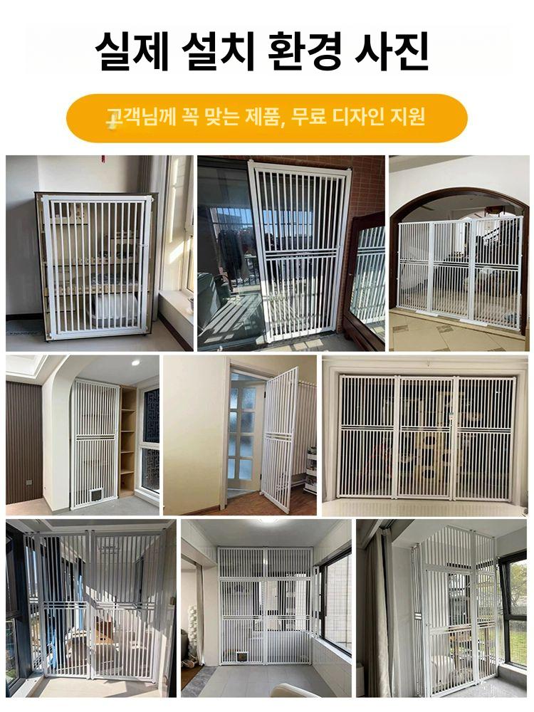 울타리 방묘문 휀스 가림막 중문 양방향 출입 펫도어 화이트 높이 120cm 무타공설치 폭 65cm 이내 - 상세 이미지 3