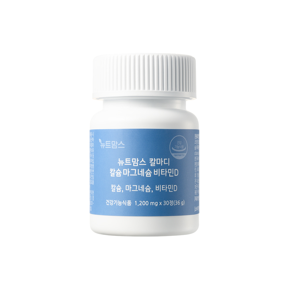뉴트맘스 칼마디 칼슘 마그네슘 비타민D 비타민K2 임산부 수유부 영양제 60정, 4개 이미지 3