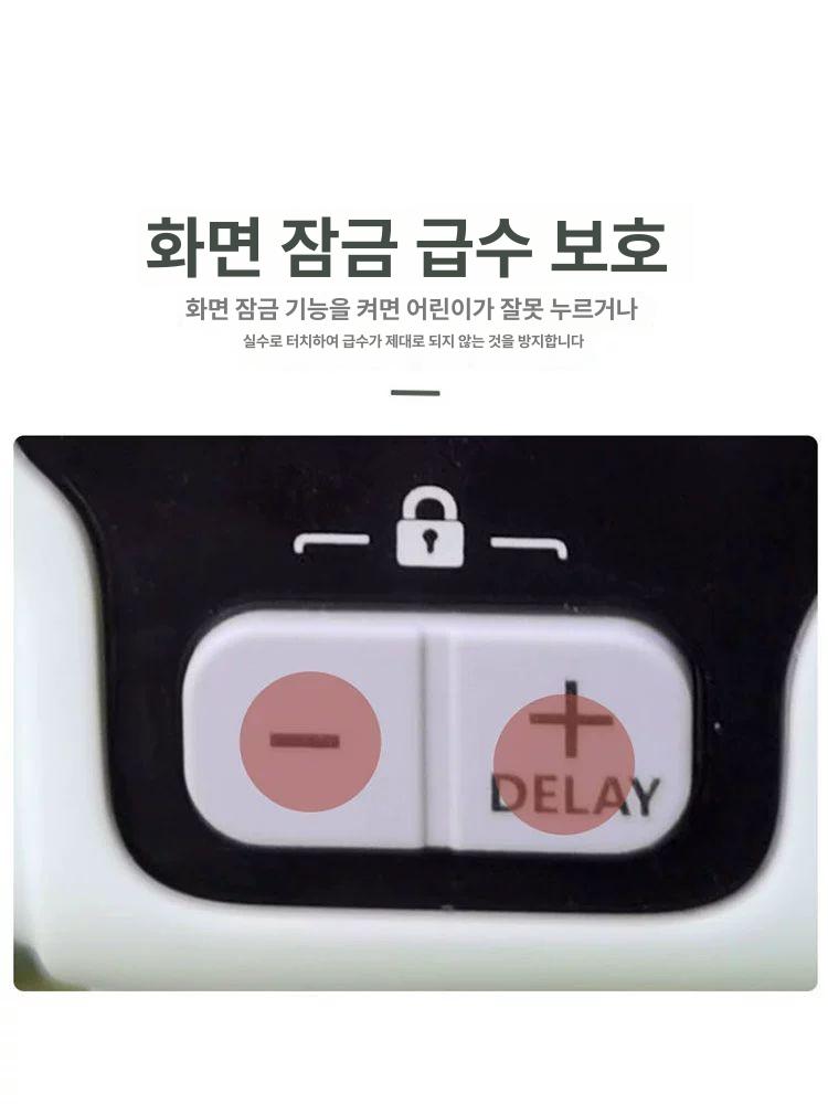 식물 자동급수기 화분 물주기 관수 시스템 급수기 원예 타이머 본체 영어 - 상세 이미지 5