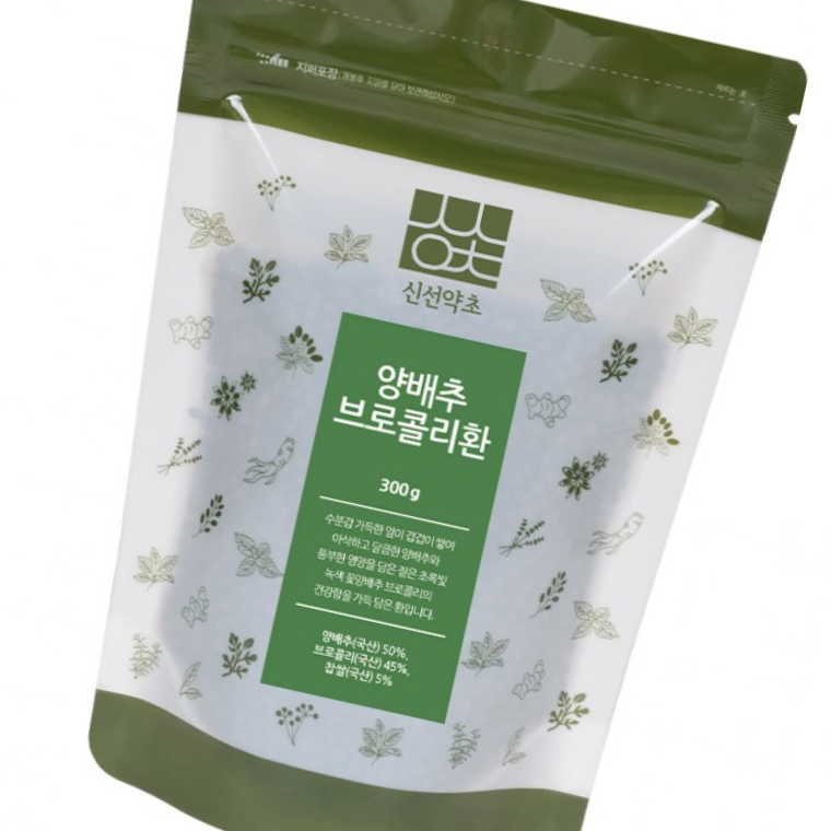 국산 양배추브로콜리환 300g - 상품 이미지
