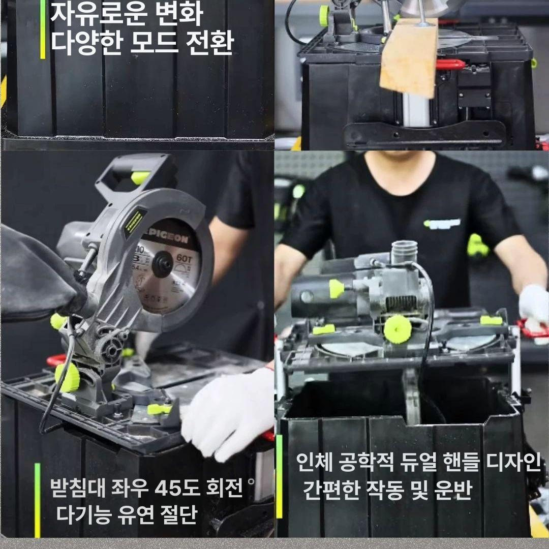 휴대용 원형 베어툴 원형톱 각도 절단 목공용 슬라이딩 날없음 - 상세 이미지 3
