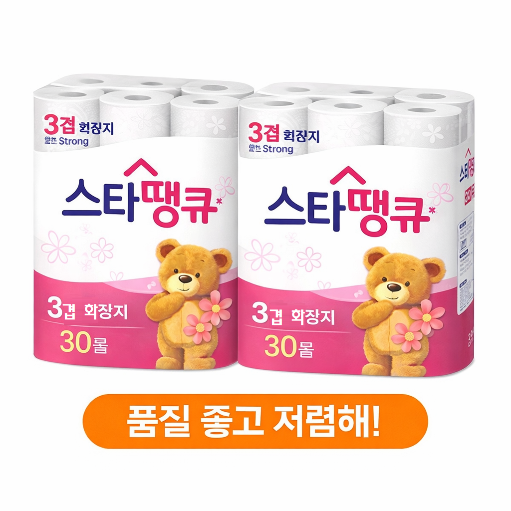 스타땡큐 3겹 화장지 휴지 두루마리 화장실 업소용 화장지 14m, 30롤, 1팩 - 상품 이미지