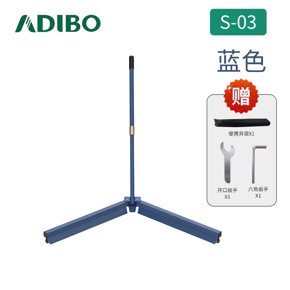 배드민턴 셔틀콕 수거기 정리 체육관 접이식 수집기 S - 03 핑크 - 상세 이미지 4