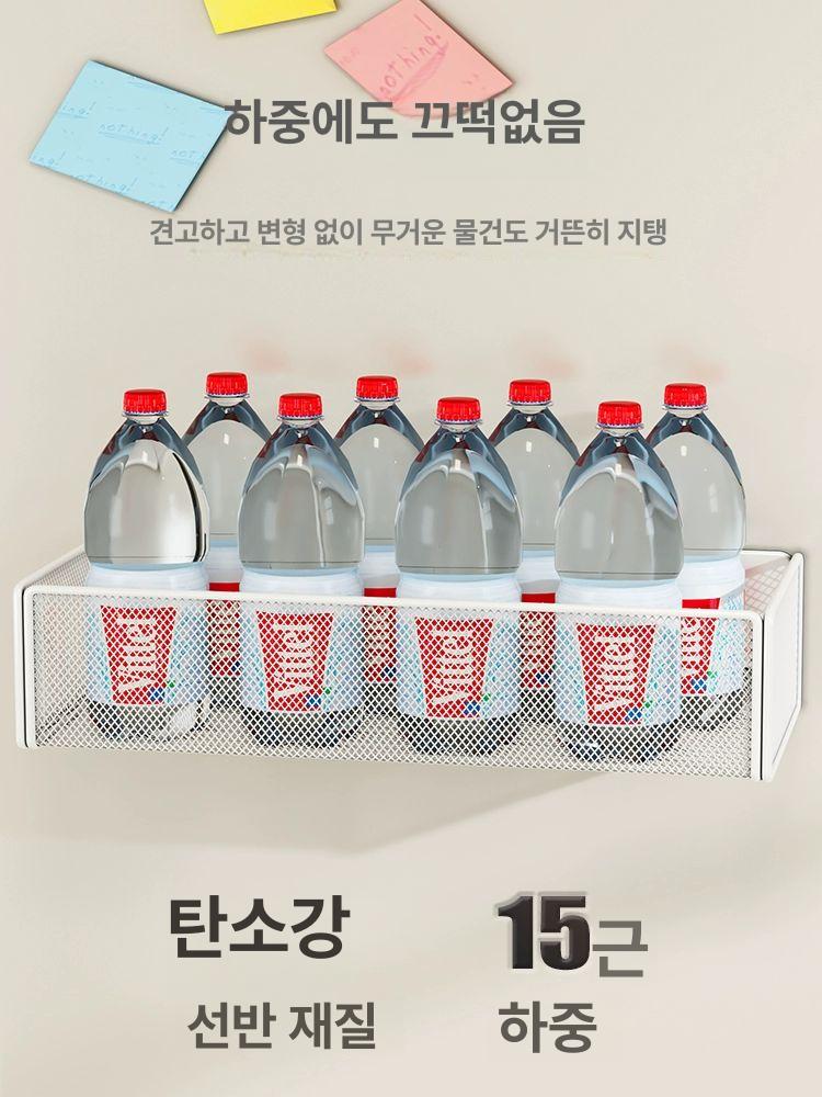자석선반 바구니 마그네틱 세제 보관 세탁기 틈새선반 자석 메쉬 바구니 대형 단품 1칸 - 상세 이미지 5