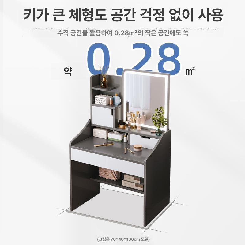 세트 스툴 조립식 거울 콘솔 파우더룸 틈새 수납 조명 심플 서랍 없음 스툴 50cm 화이트 0x0x0m - 상세 이미지 2