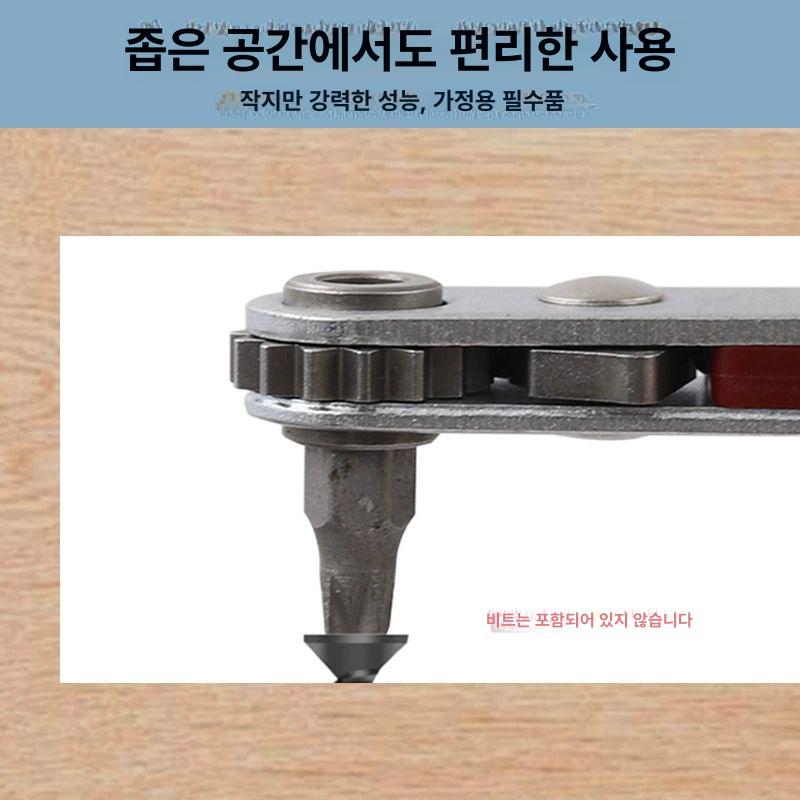 라쳇 드라이버 협소 공간용 수리용 전후진 플랫 스패너 미니 라쳇 렌치 플랫 헤드 - 상세 이미지 3