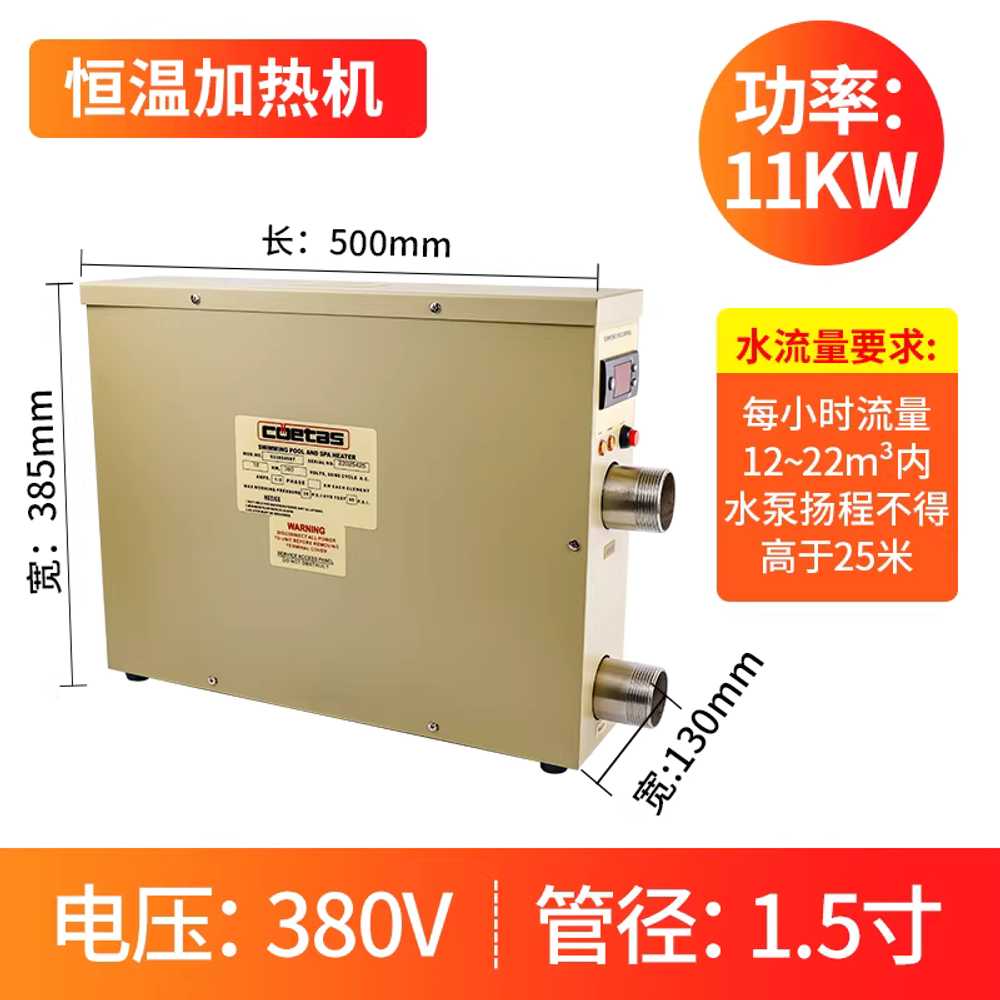 상품 이미지 8
