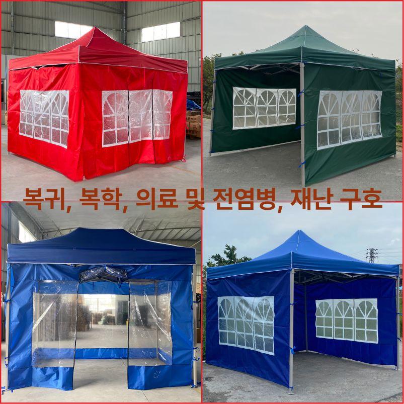 투명 비닐막 방수 우산포 캐노피 빗물막이 비 장마 우레탄 방한 비닐커버 비닐천막 덮개 - 상세 이미지 5