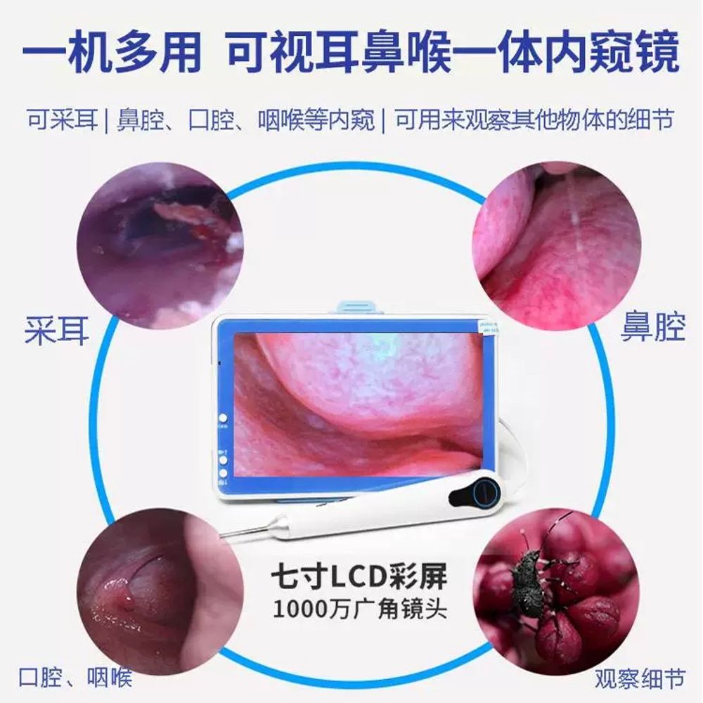 스크린 열화상카메라 플리어 가능 플리어 프로급 안드 - 메인 이미지