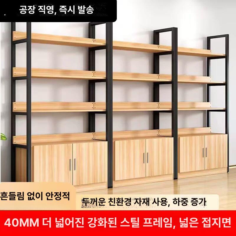거실 서재 수납 다용도 진열장 북유럽 철제 책장 침실 6단 180 x 30x214 캐비닛있음 - 상세 이미지 2