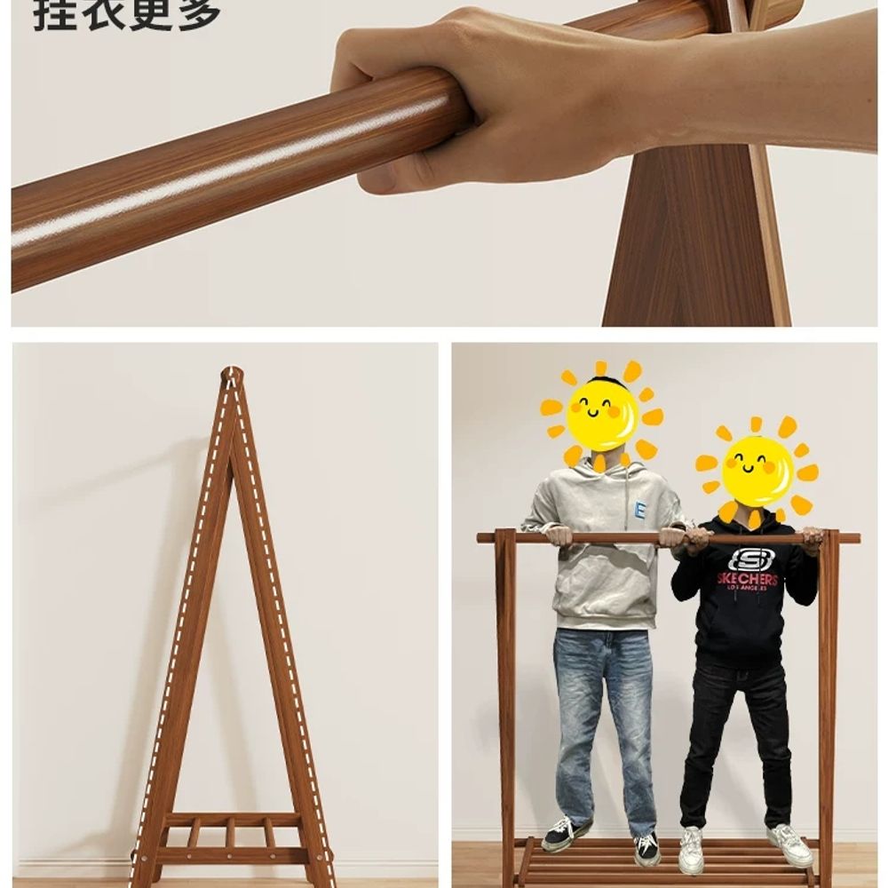 원목 코트걸이 행거 호두나무 양복 아카시아 원목 기본 6 A. 데폰 익스프레스도어 투 도어 - 상세 이미지 4