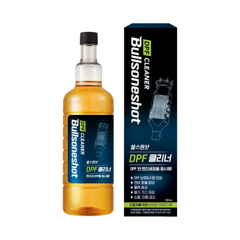[불스원]불스원샷 DPF 클리너 500ml 강제재생 DPF클리닝 관리복원 연료첨가제 디젤차 제품 이미지