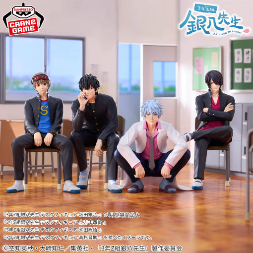 thumbnail-6