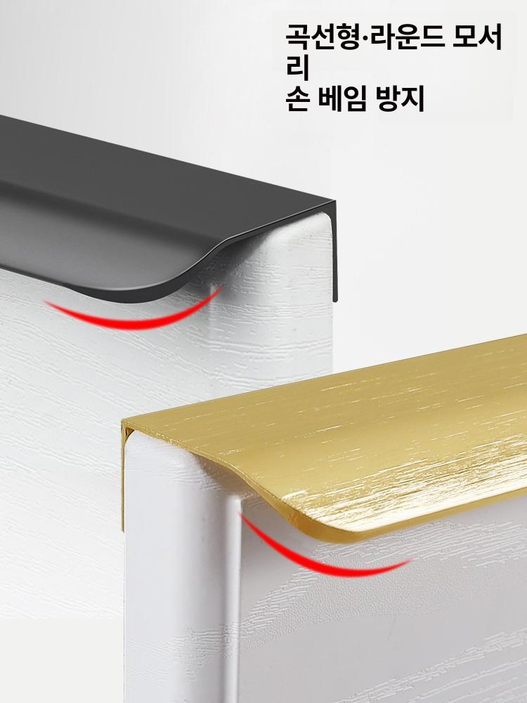 장롱 크림화이트 가구용 백색 신발장용 서랍 목문 서랍장 웨이파 골드 80mm - 상세 이미지 3