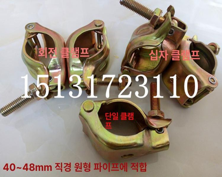 빔 클램프 회전 파이프 목공용 수평 다용도 조인트 빔용 일본식 단일 - 상세 이미지 3
