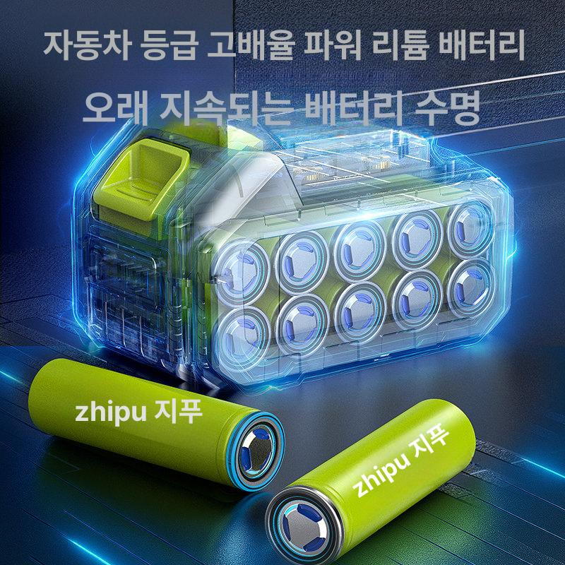 무선 전정기 조경용 울타리 정리기 잔가지 전정톱 해지 전정기 648tv92900h 1개 더블블레이드 - 상세 이미지 3